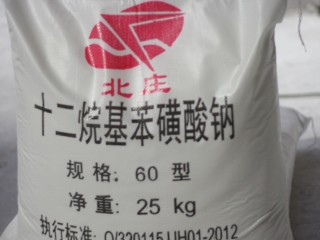 十二烷基苯磺酸钠60型粉末